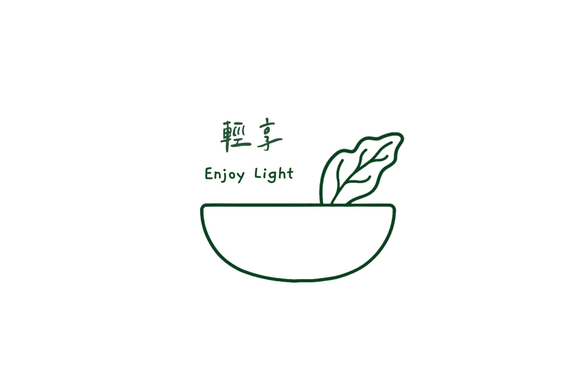 輕享盒子logo