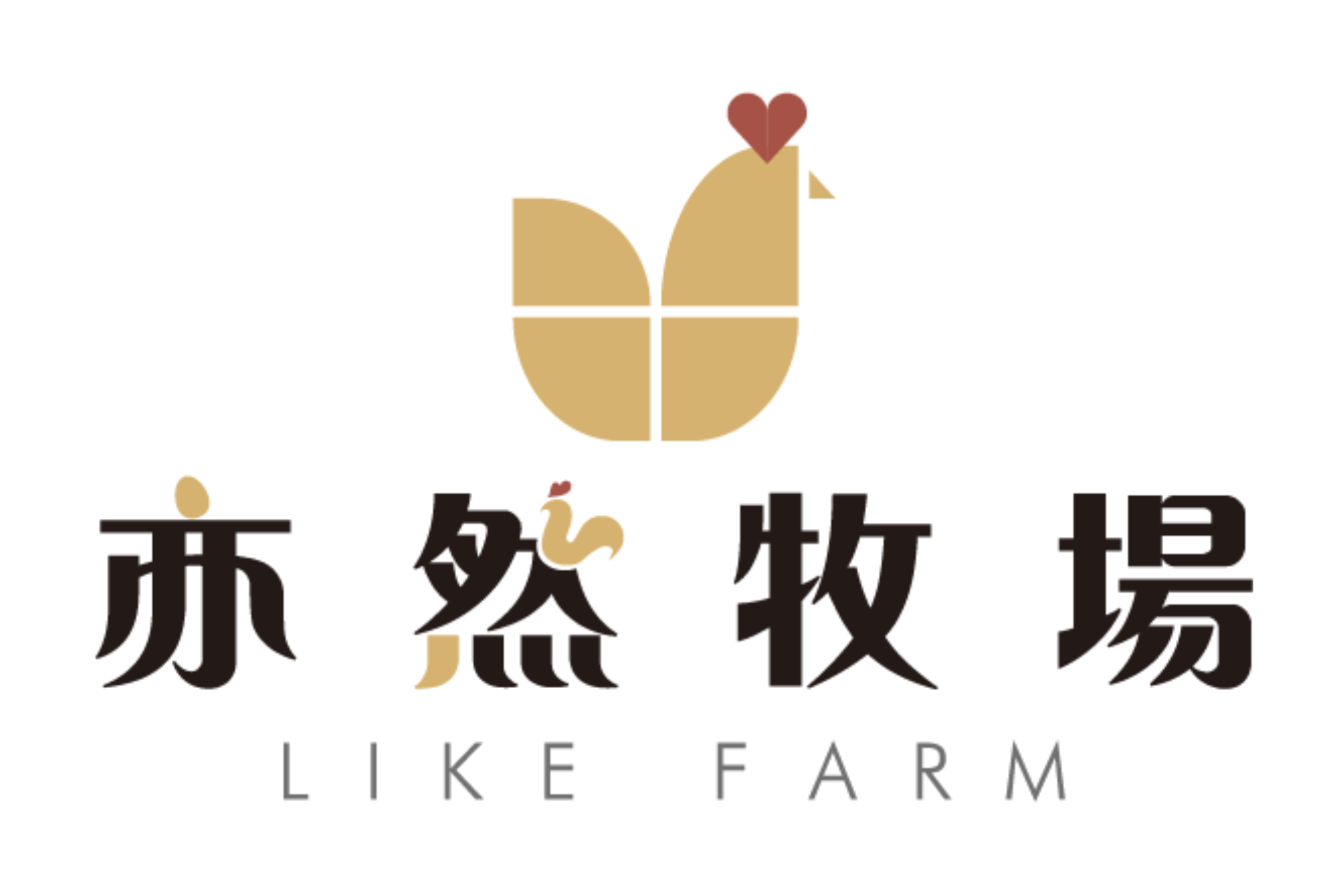 亦然牧場logo